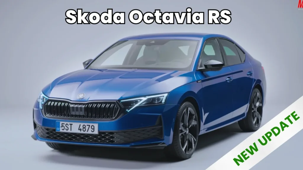Skoda Octavia RS